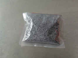 Ferro silicon zirconium (Ферро кремния цирконием)